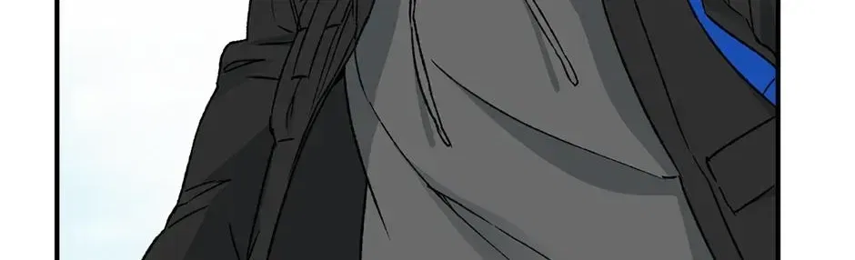 Guide to be King of the Dead Chapter 69 – Page 38