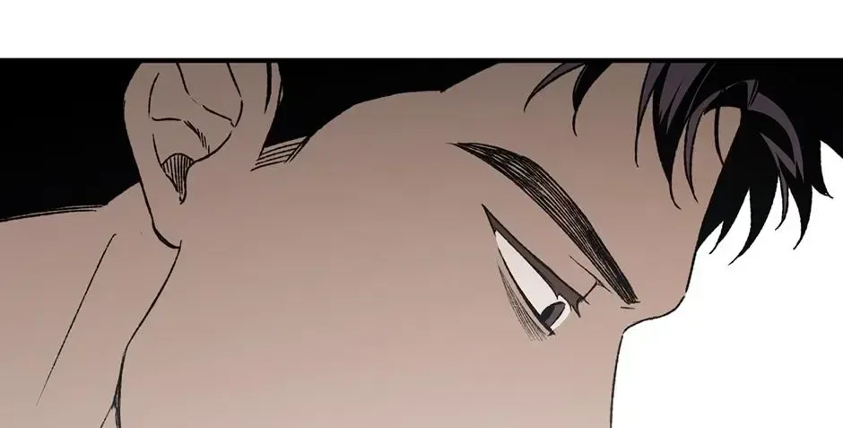 Guide to be King of the Dead Chapter 69 – Page 44