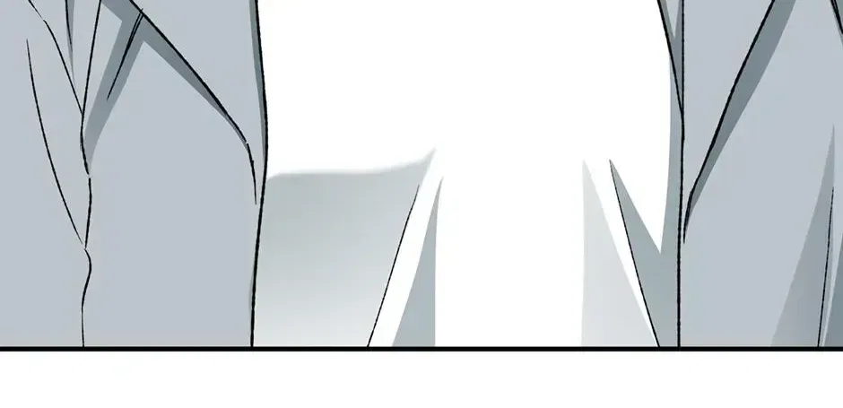 Guide to be King of the Dead Chapter 69 – Page 68