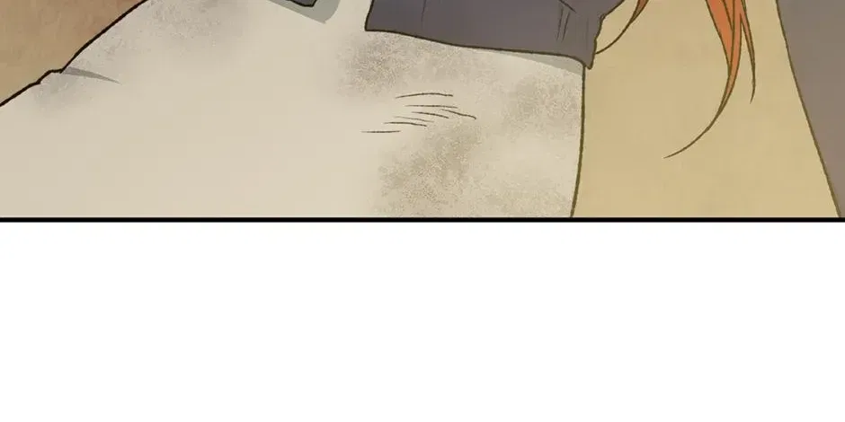 Guide to be King of the Dead Chapter 69 – Page 74