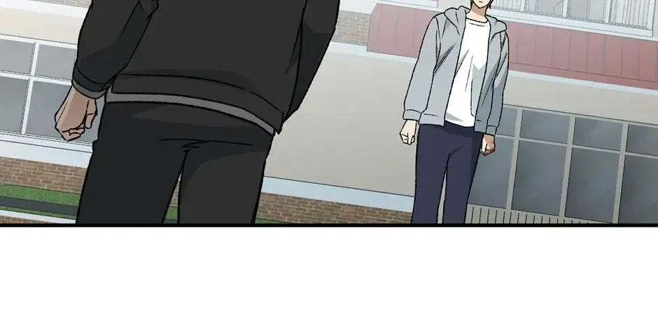 Guide to be King of the Dead Chapter 69 – Page 76