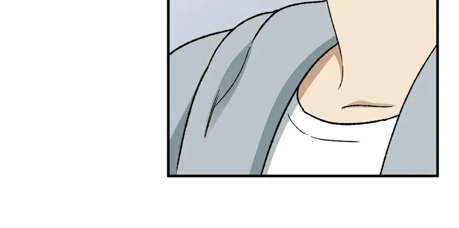 Guide to be King of the Dead Chapter 69 – Page 78