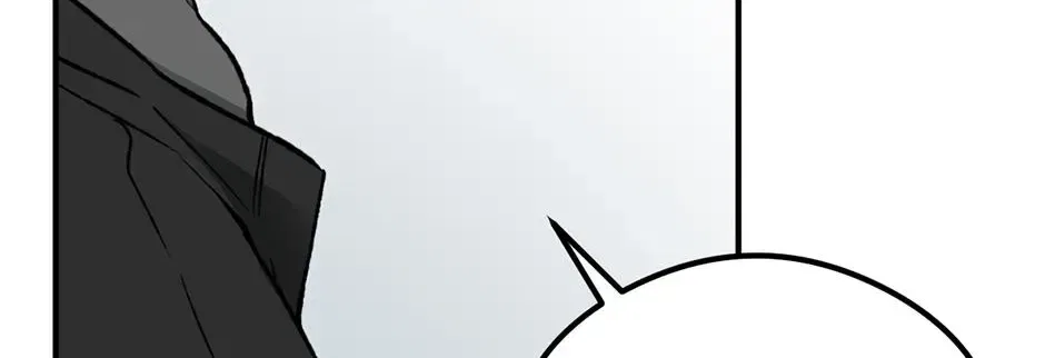 Guide to be King of the Dead Chapter 69 – Page 82