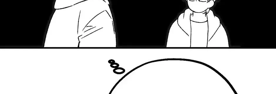 Guide to be King of the Dead Chapter 69 – Page 86