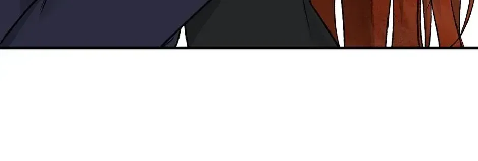 Guide to be King of the Dead Chapter 69 – Page 92