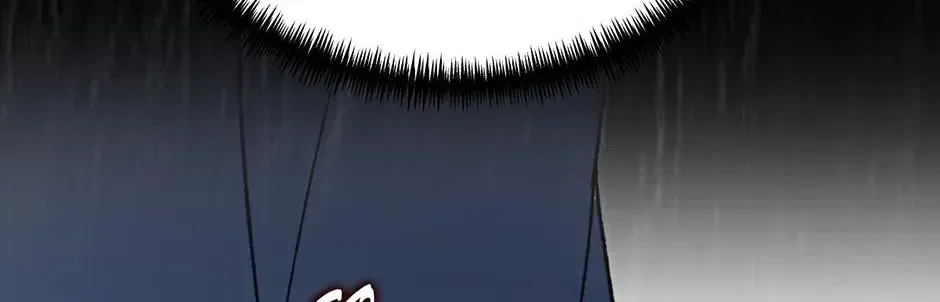 Guide to be King of the Dead Chapter 69 – Page 102