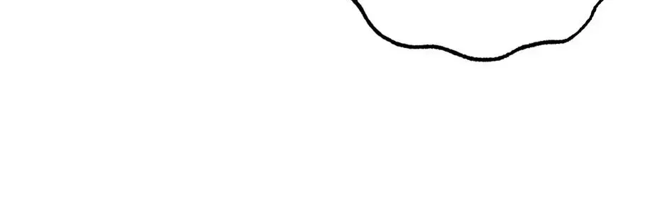 Guide to be King of the Dead Chapter 69 – Page 104