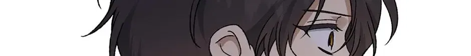 Guide to be King of the Dead Chapter 69 – Page 108