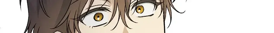 Guide to be King of the Dead Chapter 69 – Page 110