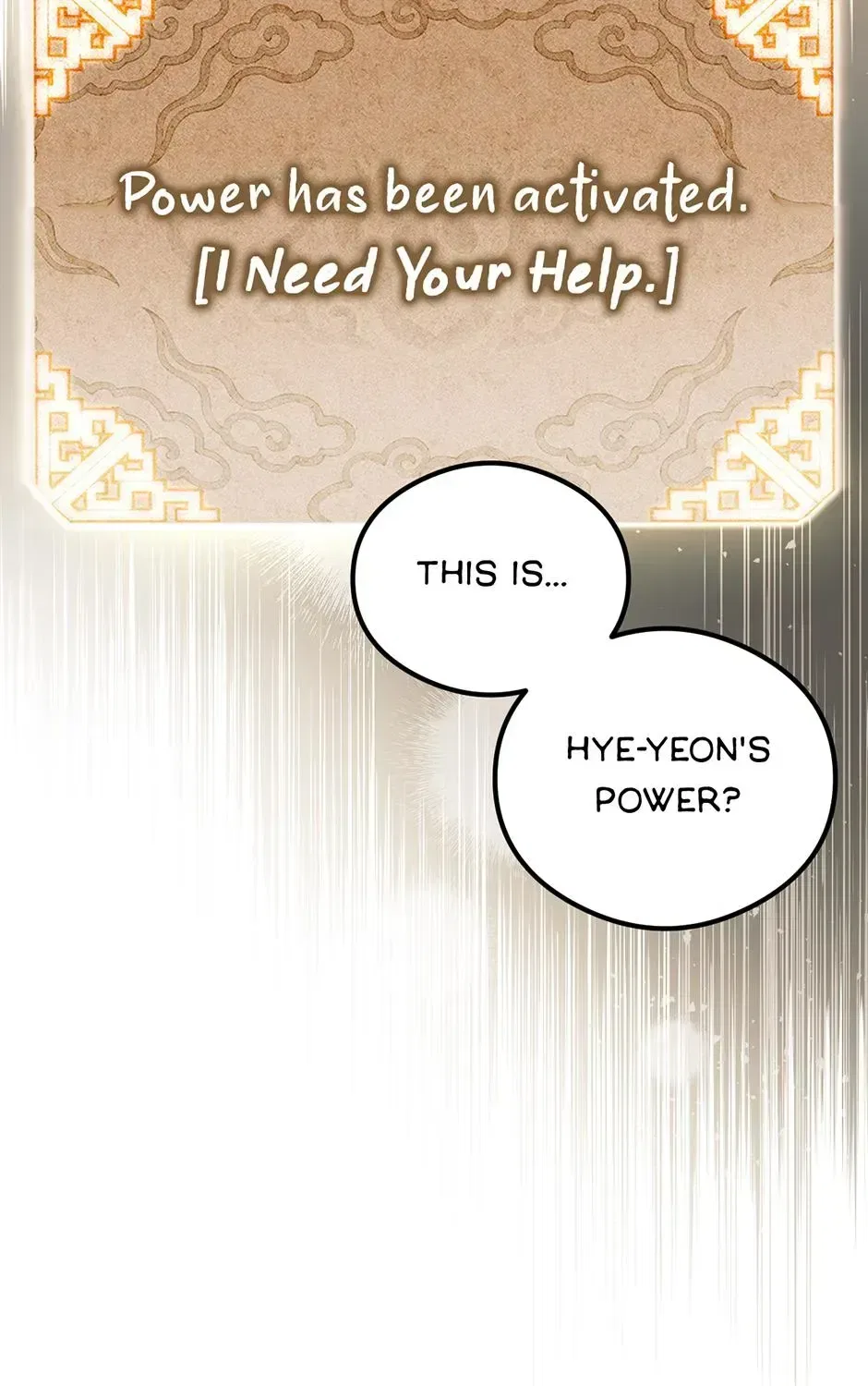 Guide to be King of the Dead Chapter 69 – Page 113