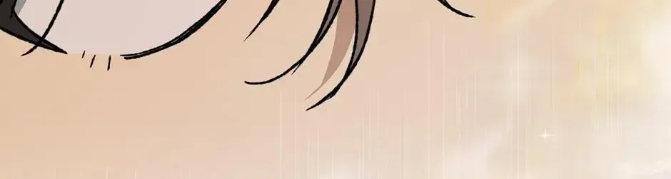 Guide to be King of the Dead Chapter 69 – Page 116
