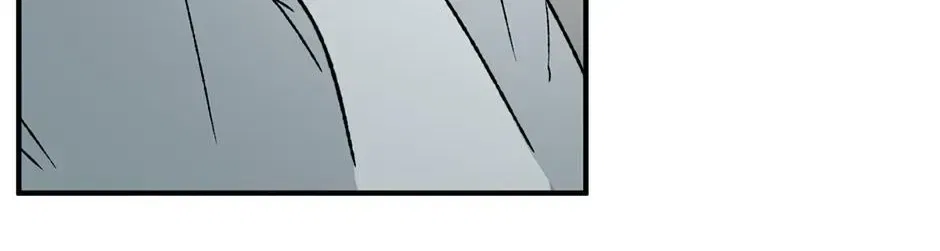 Guide to be King of the Dead Chapter 69 – Page 120
