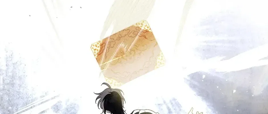 Guide to be King of the Dead Chapter 69 – Page 138