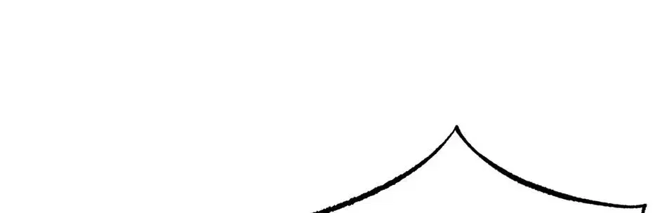 Guide to be King of the Dead Chapter 68 – Page 14