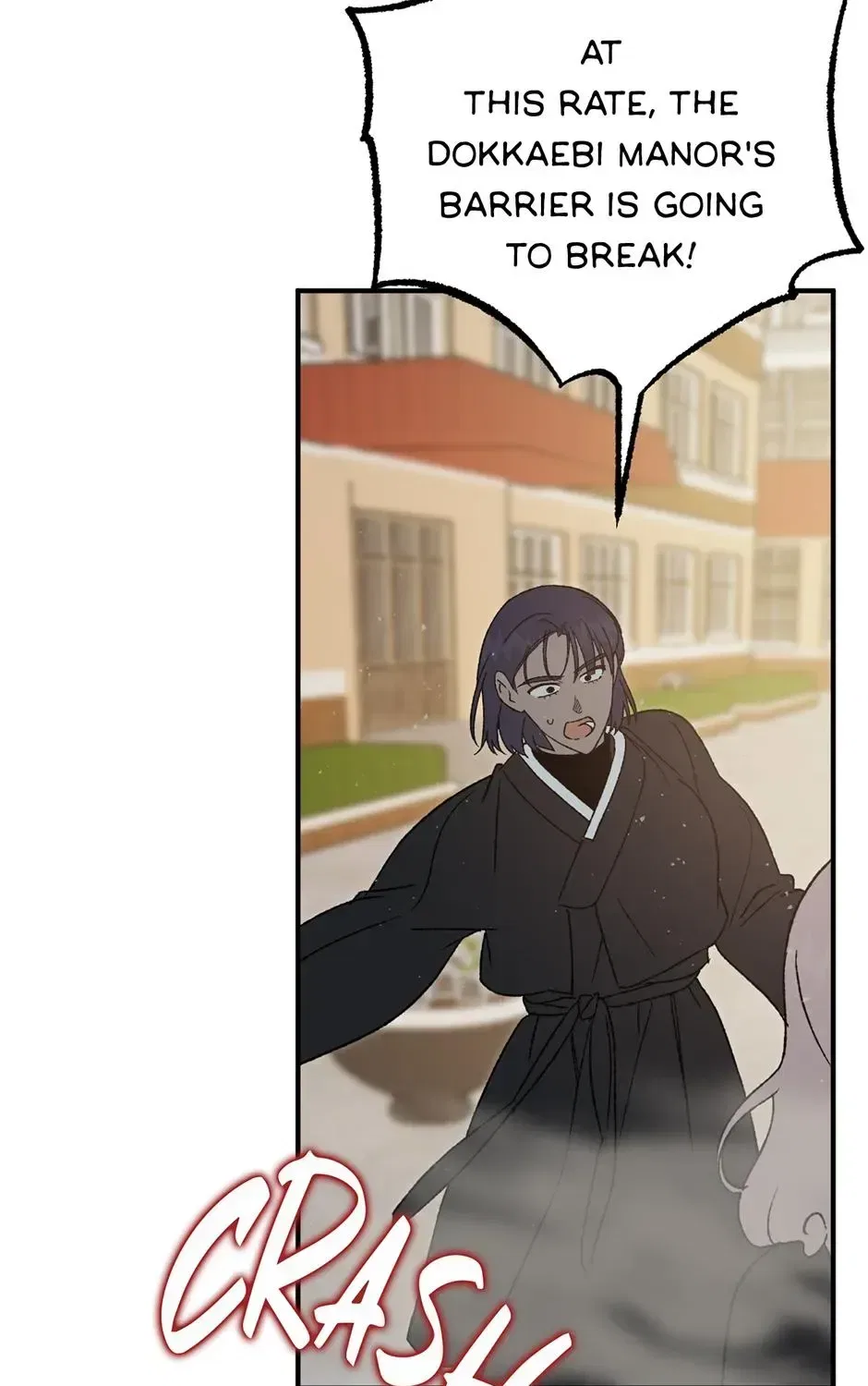 Guide to be King of the Dead Chapter 68 – Page 15