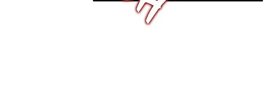 Guide to be King of the Dead Chapter 68 – Page 16