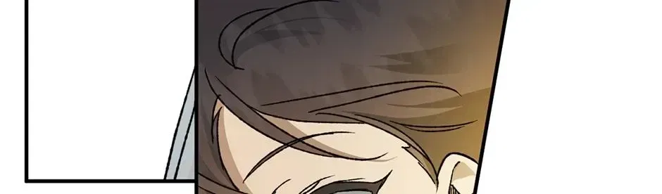 Guide to be King of the Dead Chapter 68 – Page 50