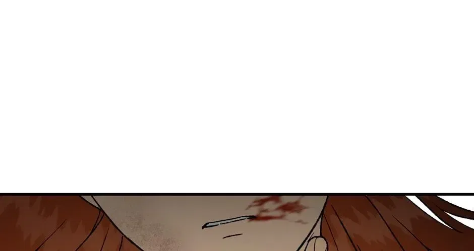 Guide to be King of the Dead Chapter 68 – Page 74