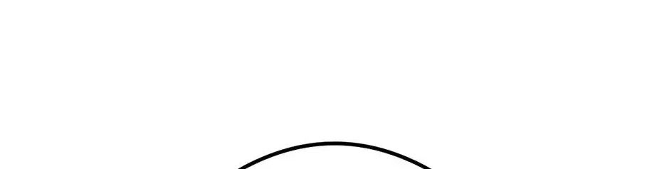 Guide to be King of the Dead Chapter 68 – Page 122