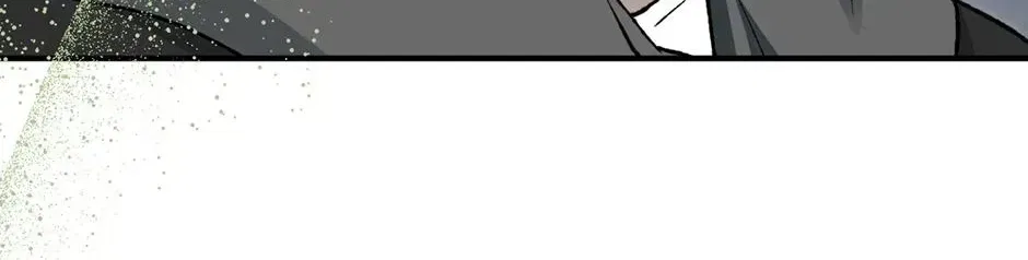 Guide to be King of the Dead Chapter 68 – Page 128