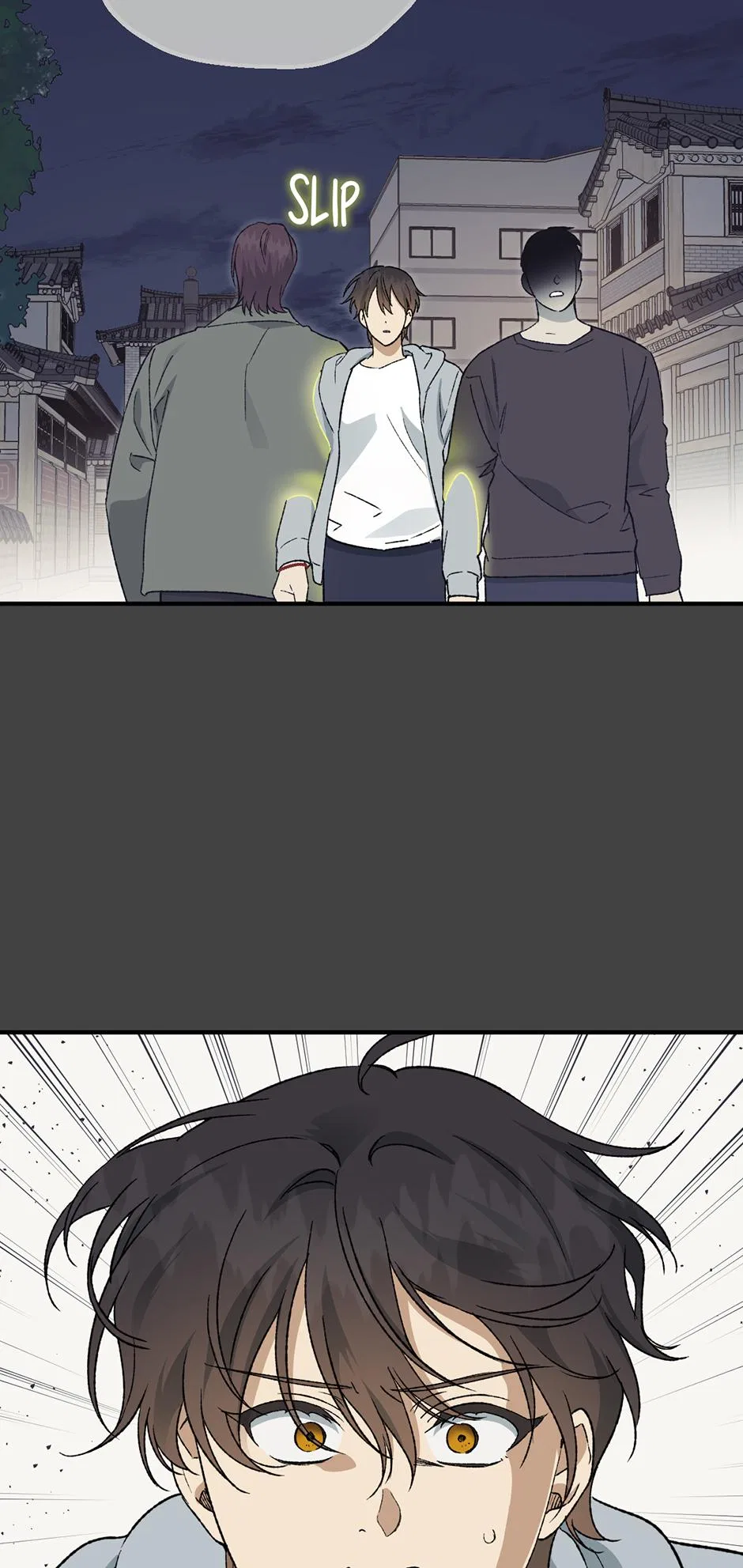 Guide to be King of the Dead Chapter 66 – Page 20
