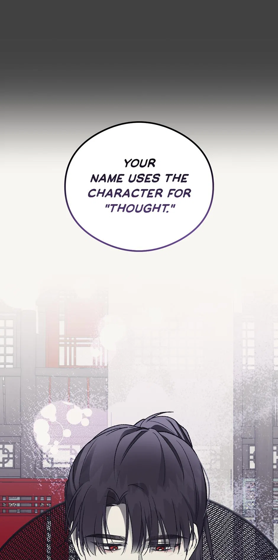 Guide to be King of the Dead Chapter 66 – Page 43