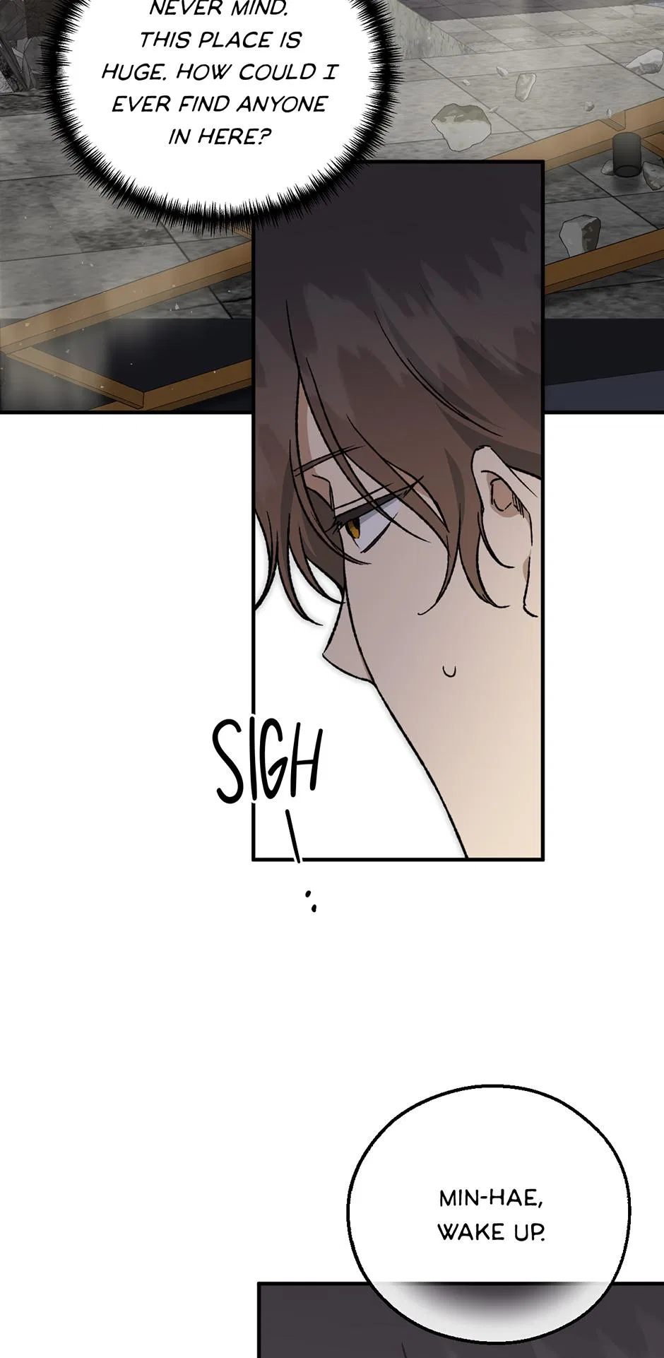 Guide to be King of the Dead Chapter 65 – Page 24