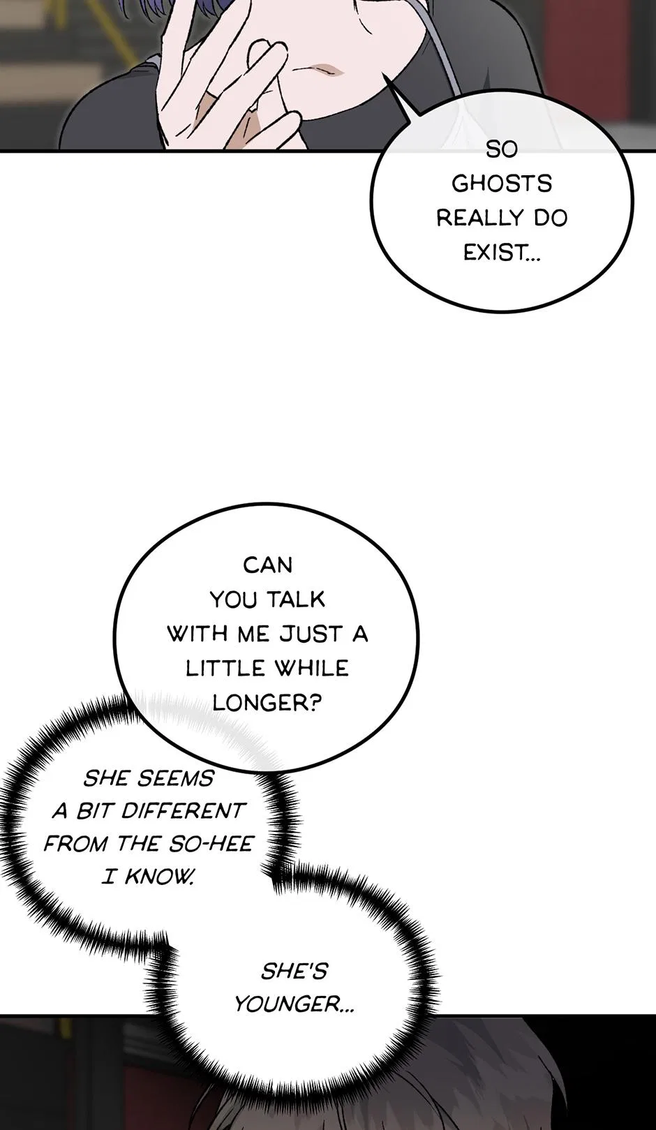 Guide to be King of the Dead Chapter 64 – Page 45