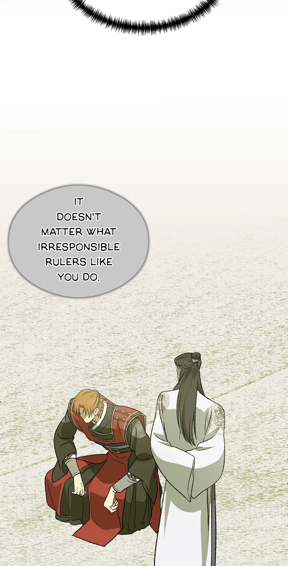 Guide to be King of the Dead Chapter 63 – Page 24
