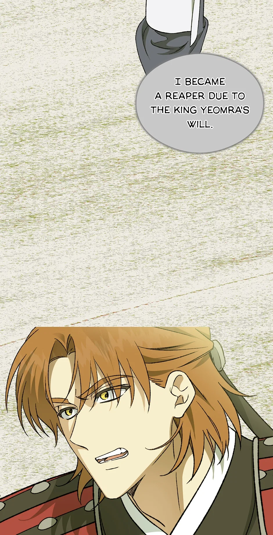 Guide to be King of the Dead Chapter 63 – Page 25