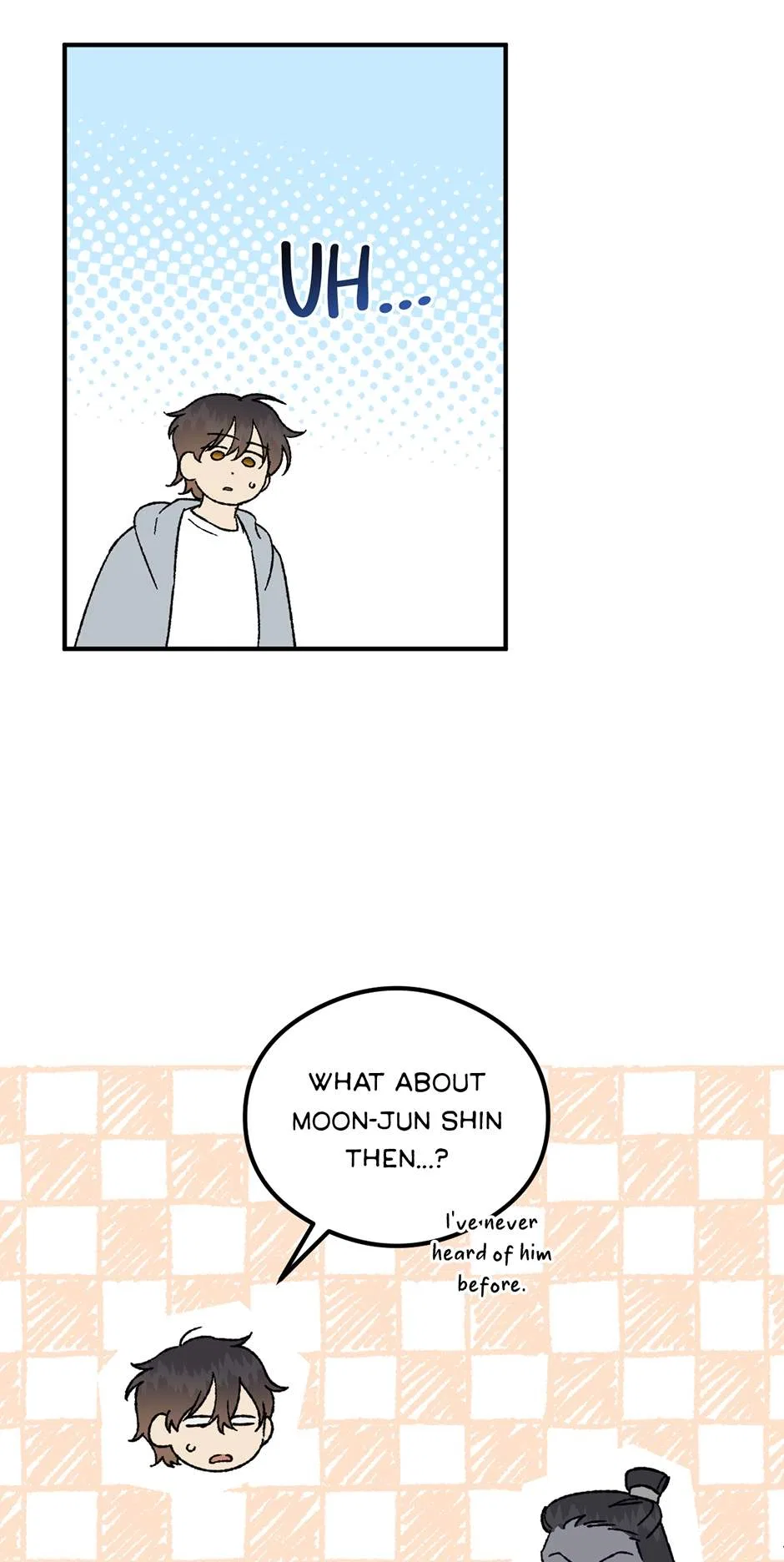 Guide to be King of the Dead Chapter 62 – Page 12