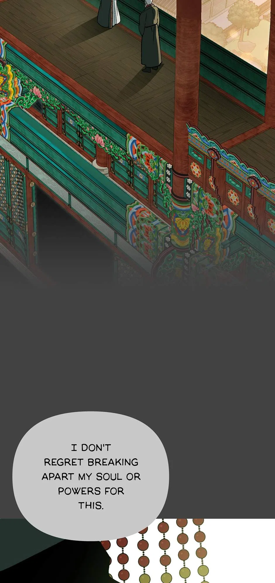 Guide to be King of the Dead Chapter 62 – Page 49