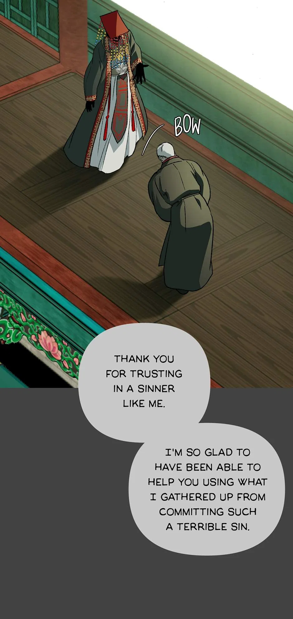 Guide to be King of the Dead Chapter 62 – Page 51