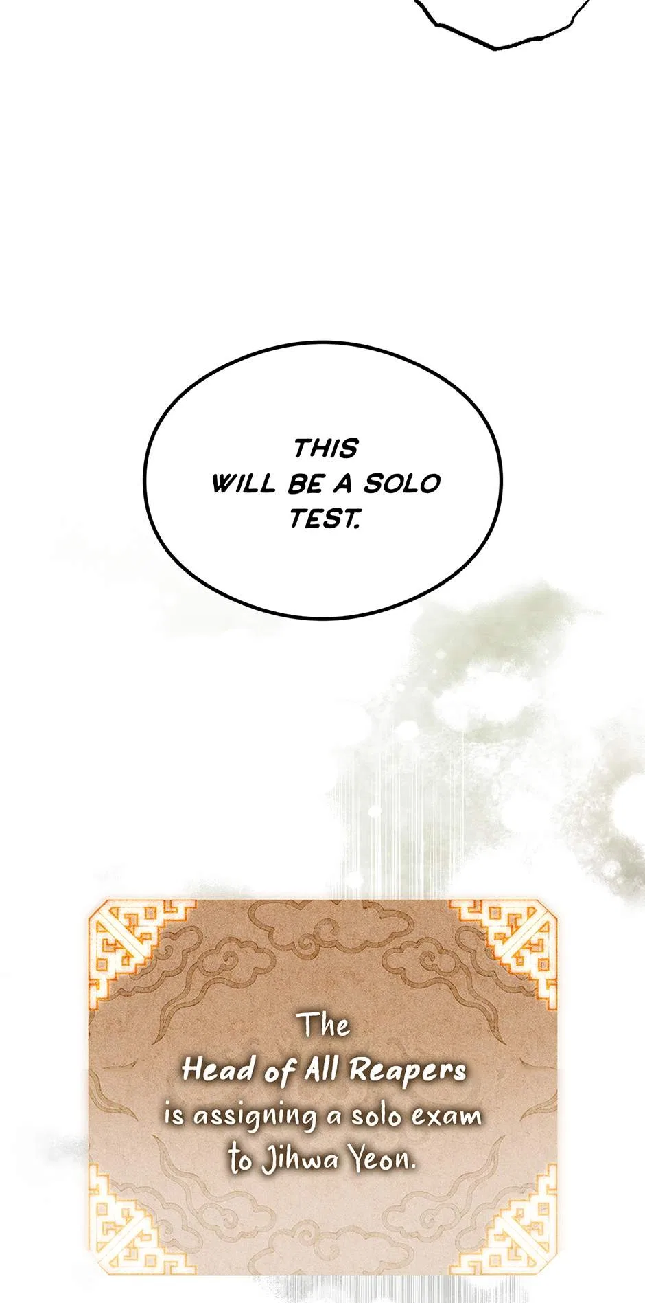 Guide to be King of the Dead Chapter 61 – Page 26