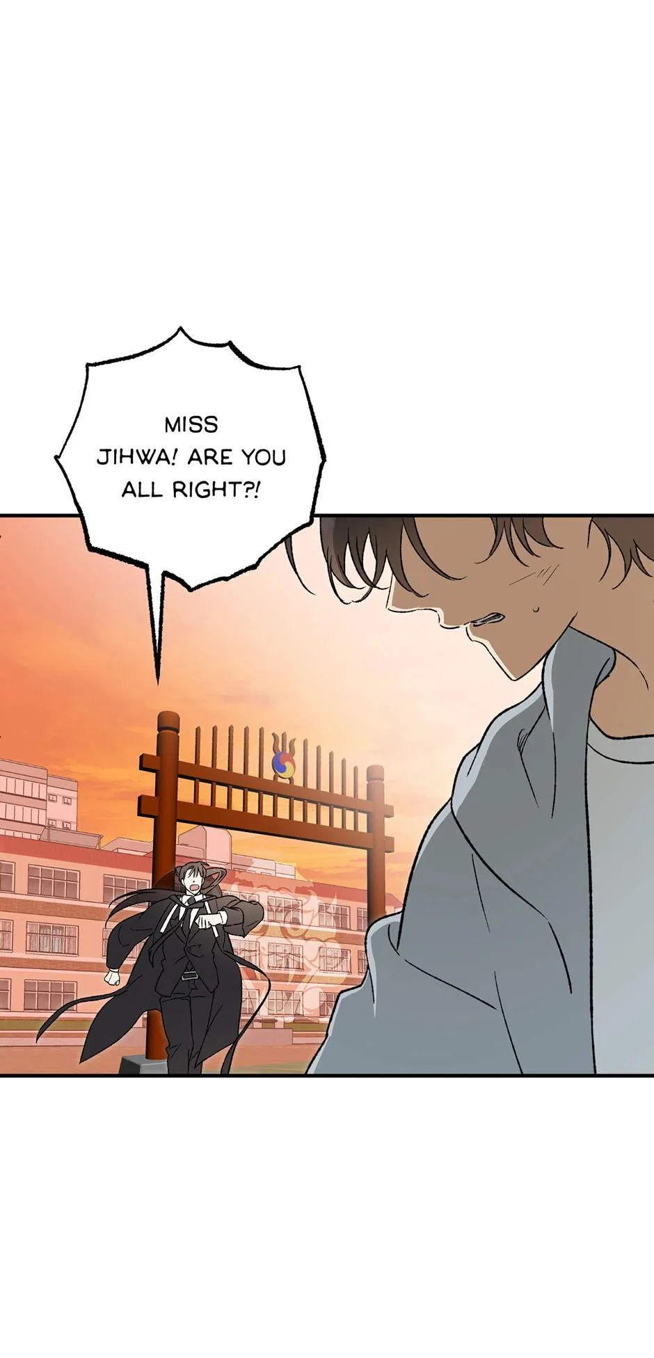 Guide to be King of the Dead Chapter 61 – Page 75