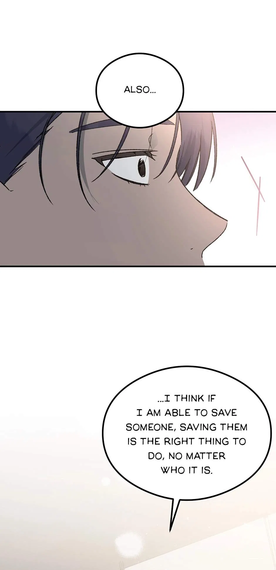 Guide to be King of the Dead Chapter 60 – Page 19