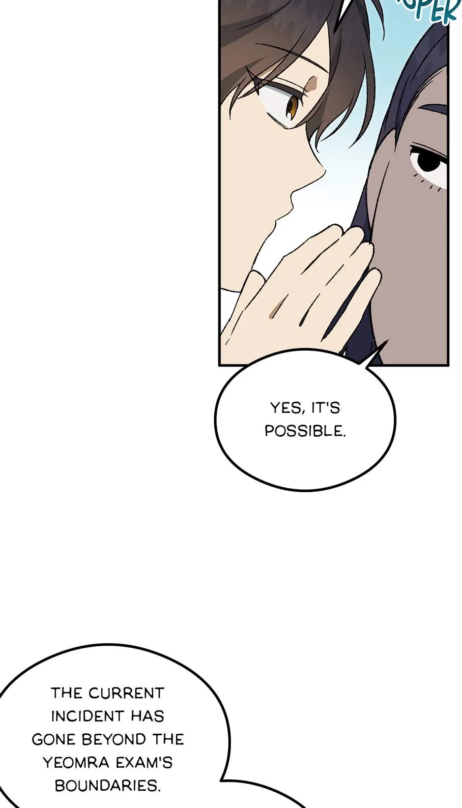 Guide to be King of the Dead Chapter 60 – Page 28