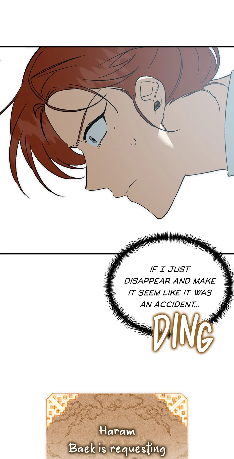 Guide to be King of the Dead Chapter 58 – Page 25