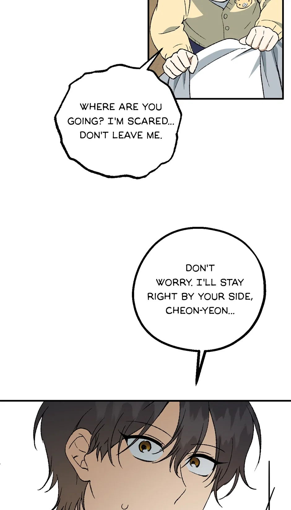 Guide to be King of the Dead Chapter 58 – Page 61