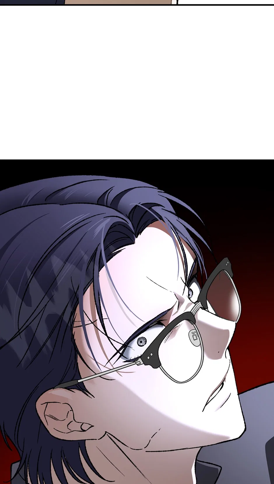 Guide to be King of the Dead Chapter 58 – Page 67