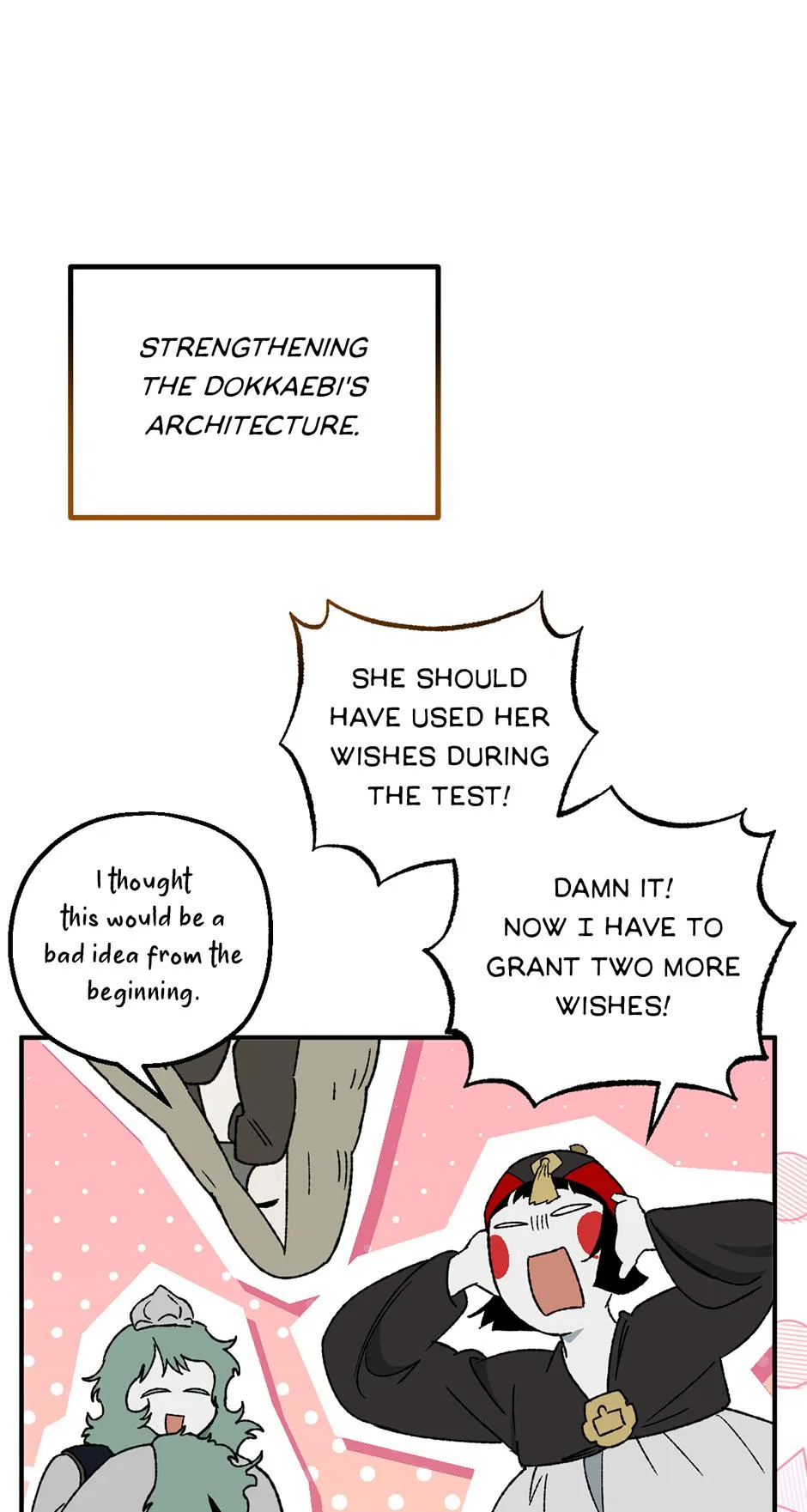 Guide to be King of the Dead Chapter 57 – Page 24