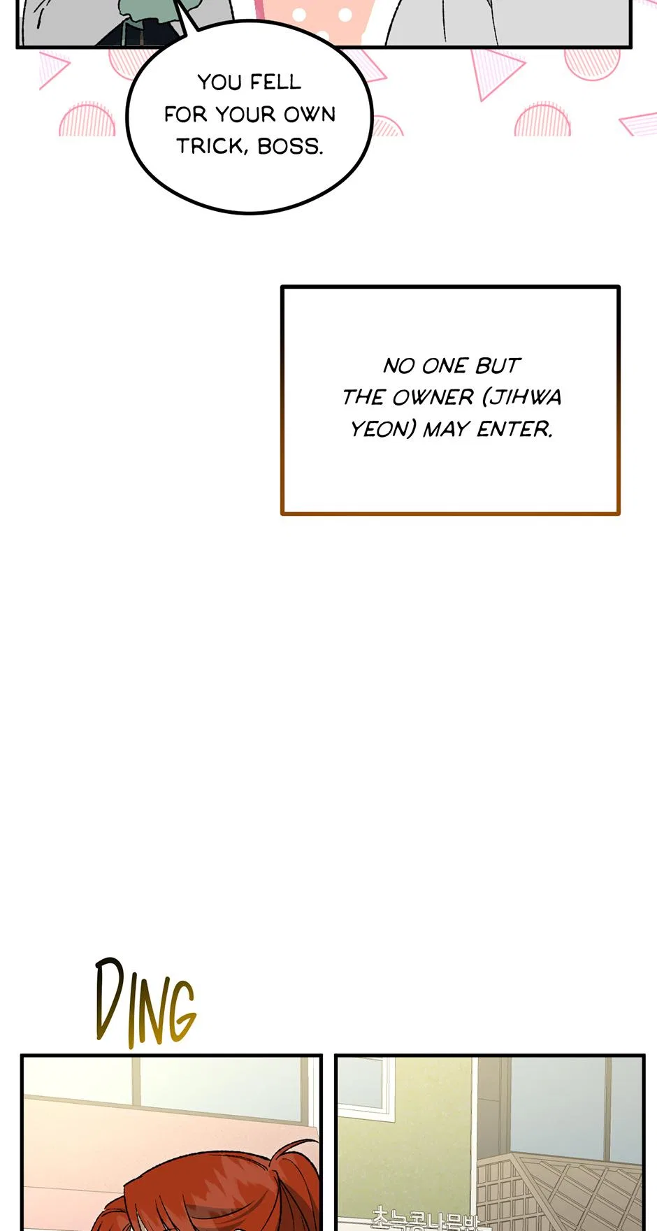 Guide to be King of the Dead Chapter 57 – Page 25