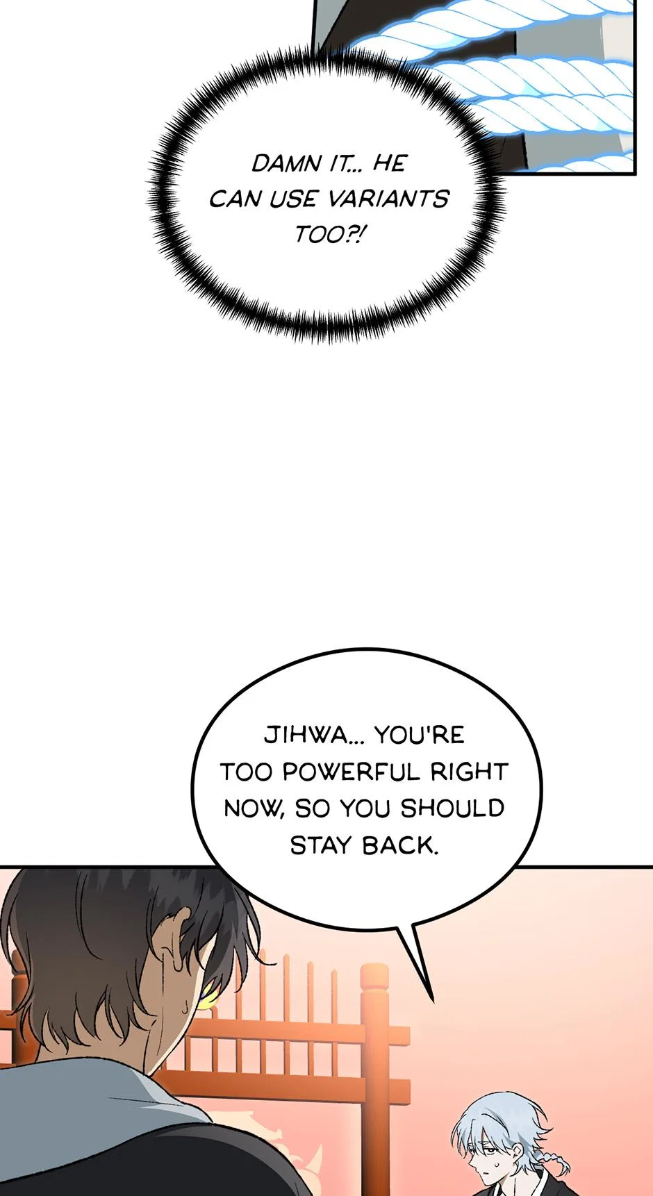 Guide to be King of the Dead Chapter 57 – Page 69