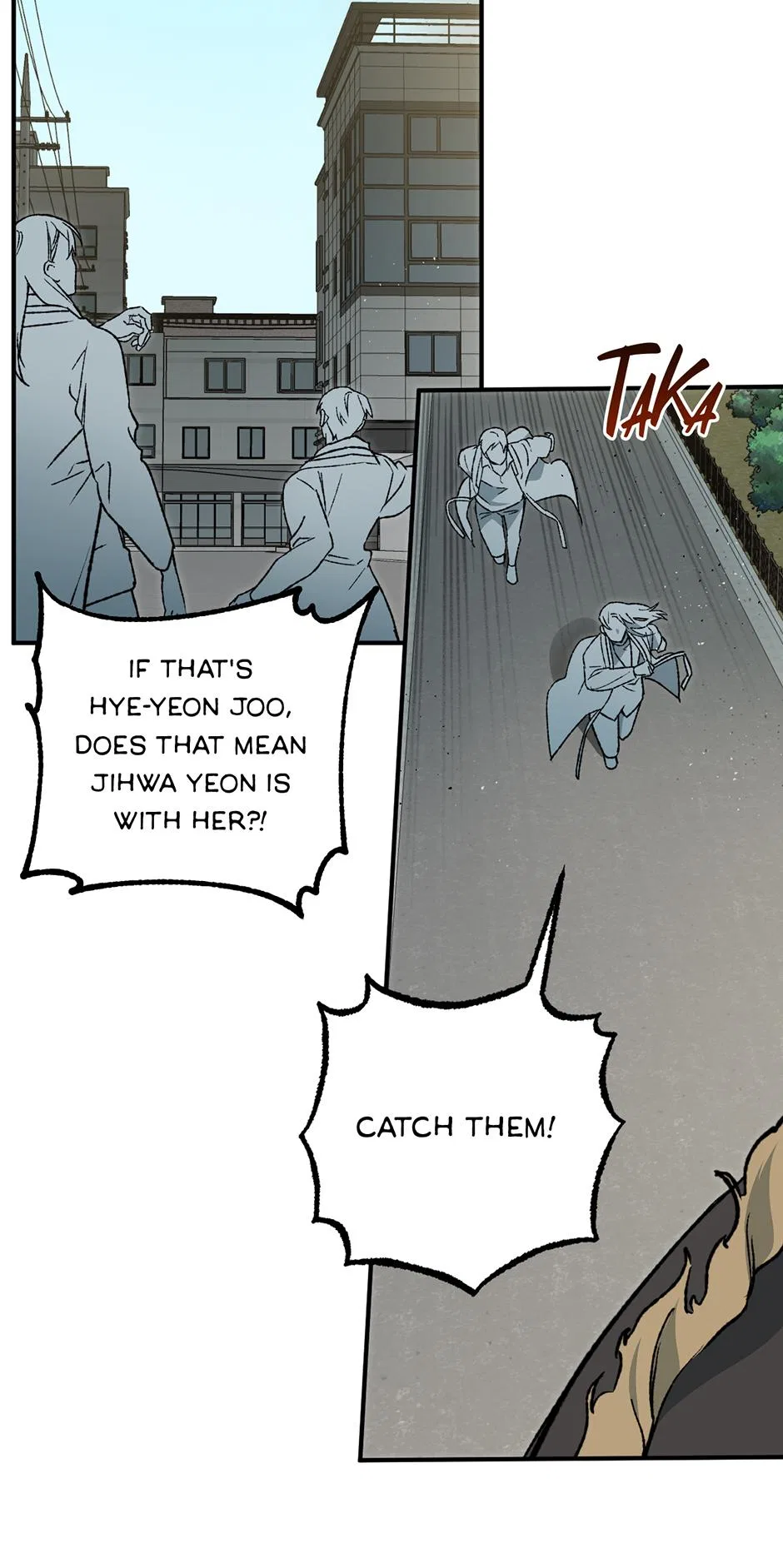 Guide to be King of the Dead Chapter 56 – Page 19