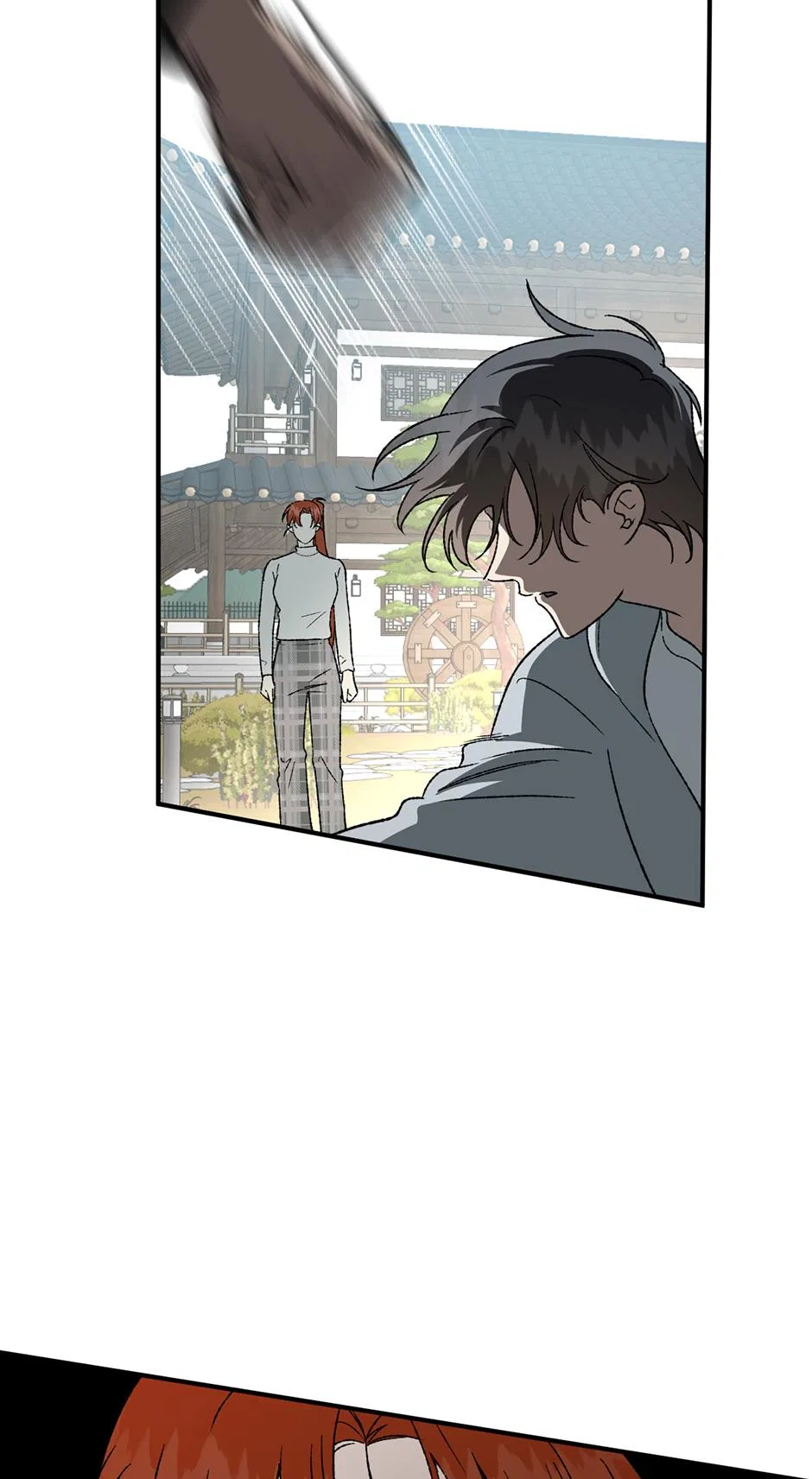 Guide to be King of the Dead Chapter 55 – Page 19