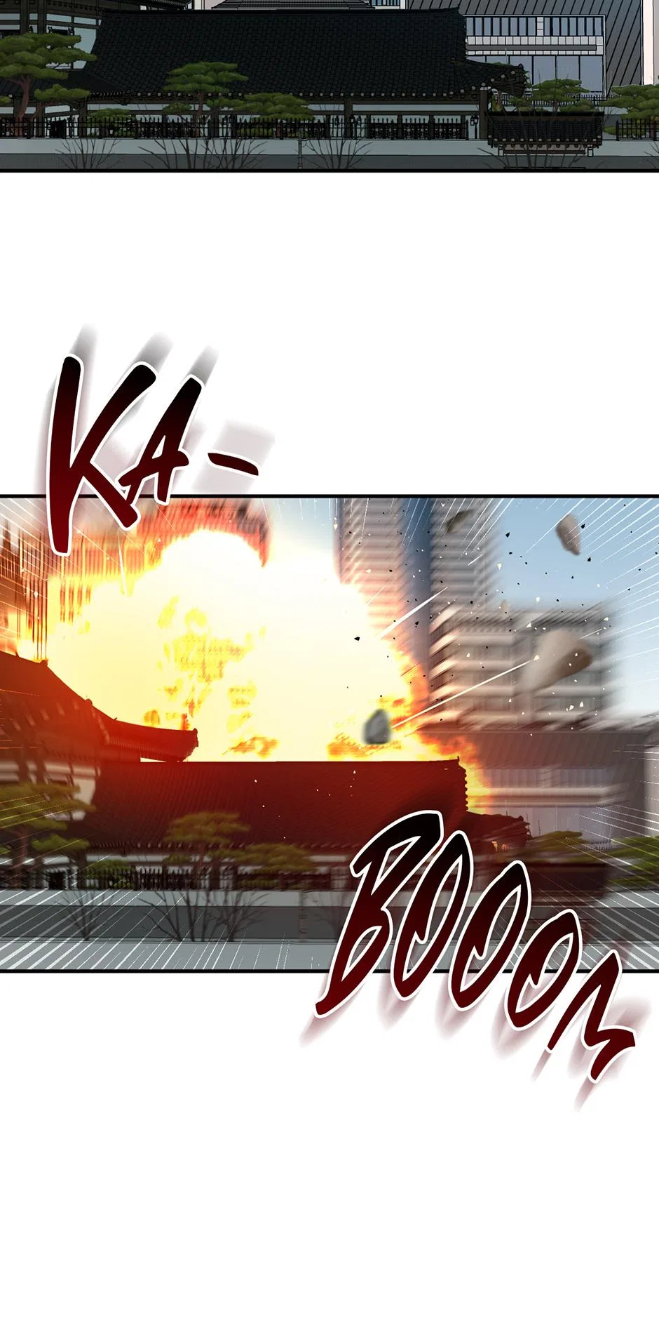 Guide to be King of the Dead Chapter 55 – Page 51