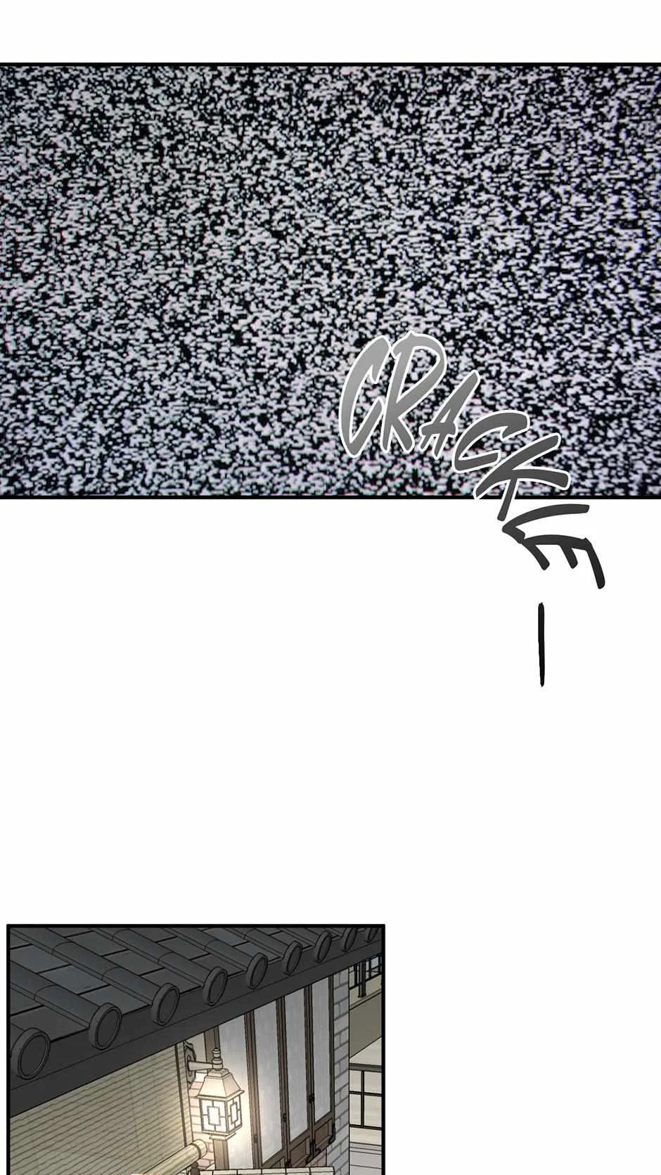 Guide to be King of the Dead Chapter 55 – Page 52