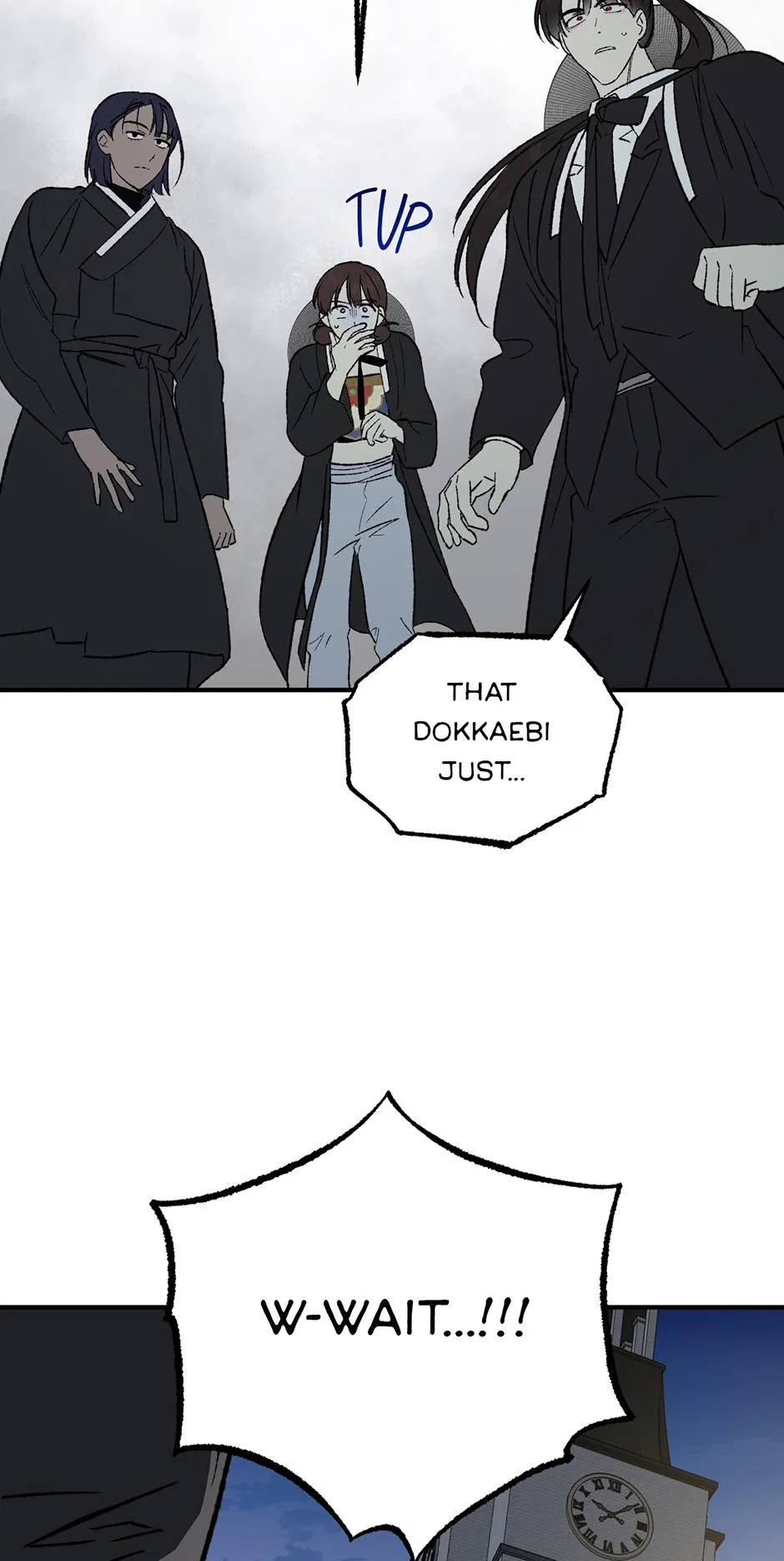 Guide to be King of the Dead Chapter 54 – Page 21