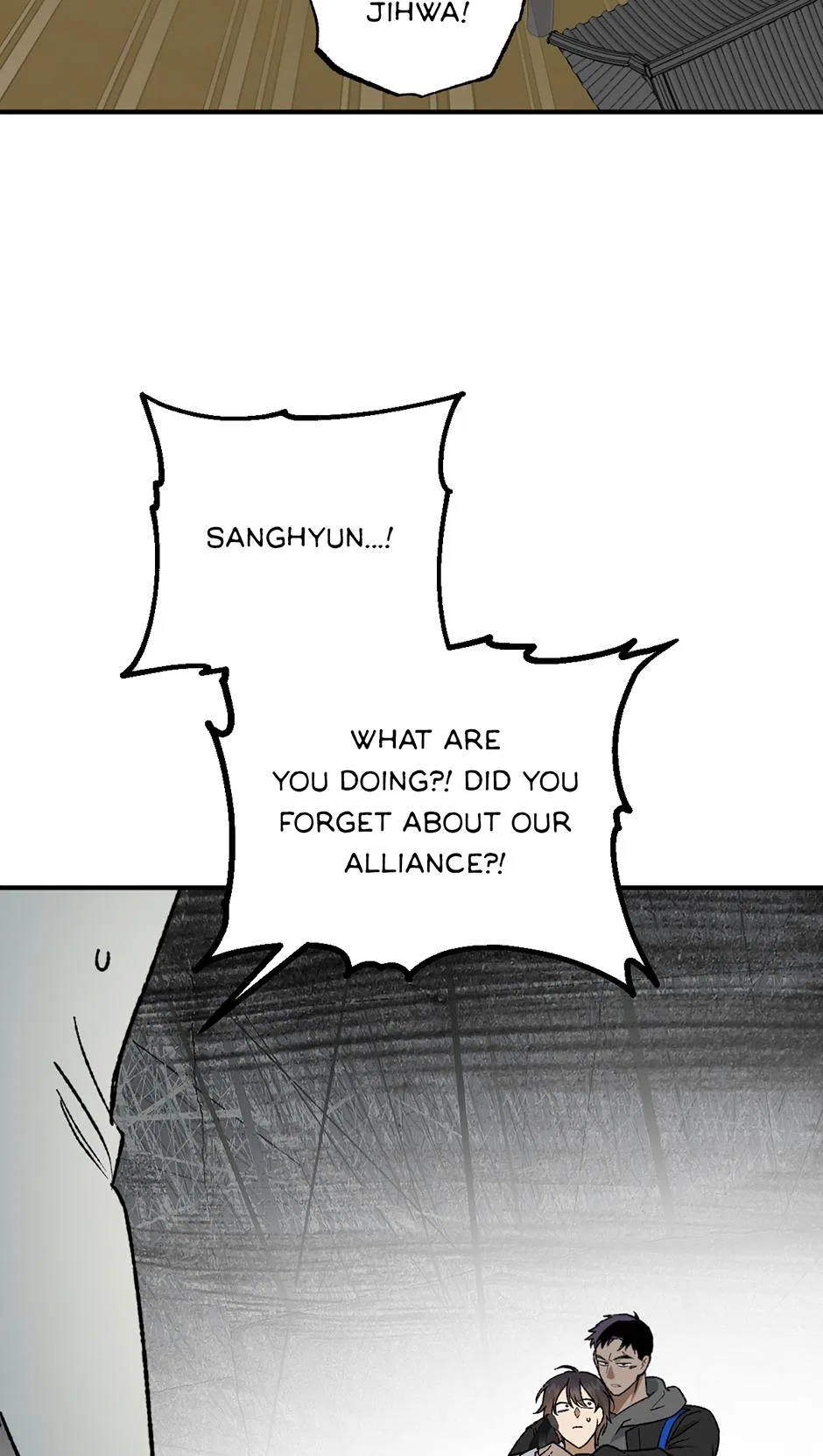 Guide to be King of the Dead Chapter 54 – Page 48