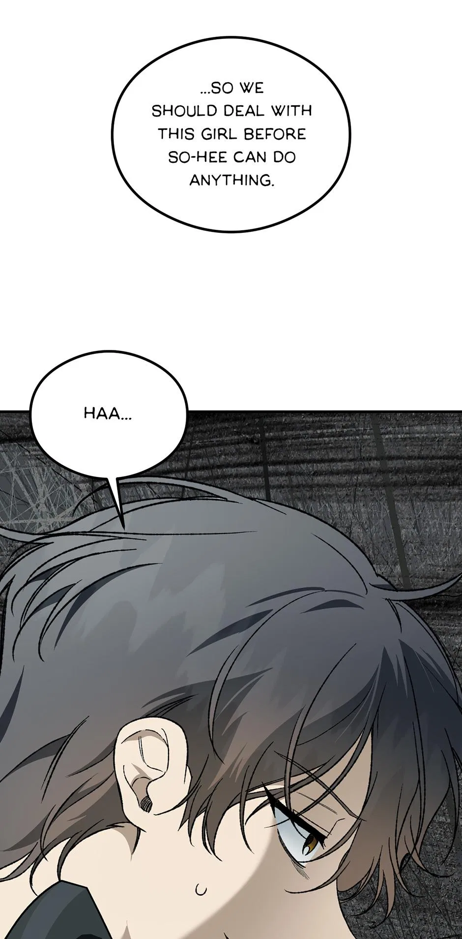 Guide to be King of the Dead Chapter 54 – Page 51